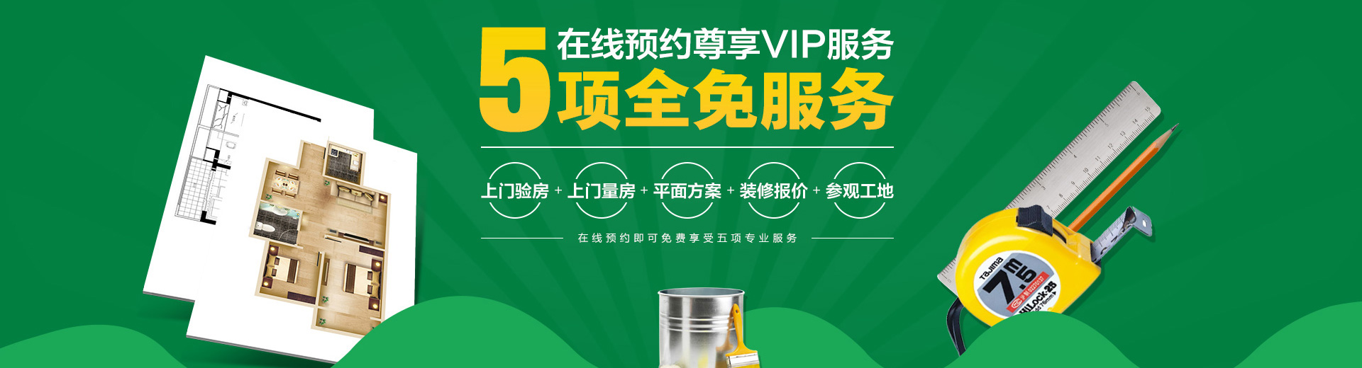 �W(w��ng)���A(y��)�s����5�(xi��ng)ȫ�����(w��)